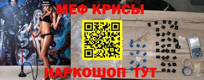 шишки Ливны