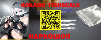 прущие грибы Лесосибирск