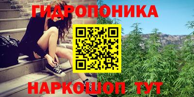 меф Ликино-Дулёво