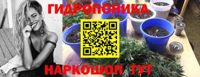 меф Ликино-Дулёво