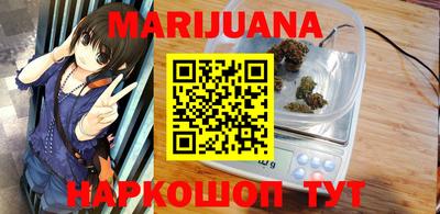 прущие грибы Лесосибирск