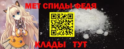 шишки Ливны