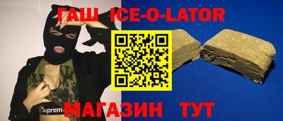 меф Ликино-Дулёво